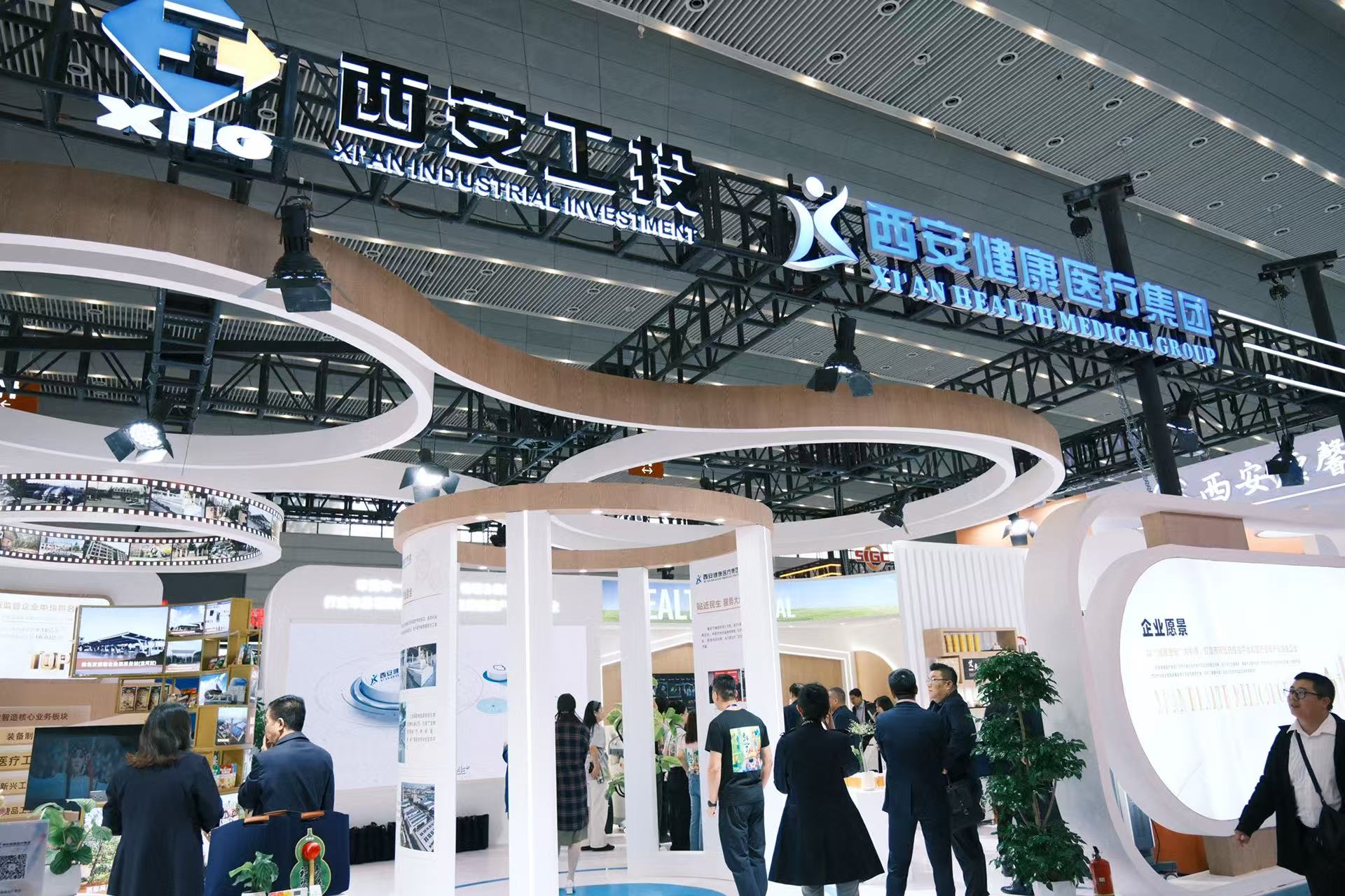 微信圖片_20250919162919.jpg